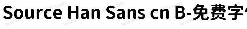 Source Han Sans cn B字体转换
